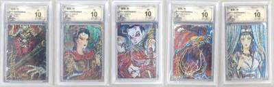 龙虎卡牌六四场 （无佣金，周六结拍，欢迎送拍） - 【10⭐ 亲签 编号】粗闪评级卡5张 昆仑万象 权迎东新绘西游记 牛魔王一家 爆金