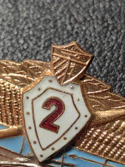 靖甫拍卖第十一场 - 古巴二级军官技能证章 铜珐琅