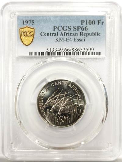 博洋堂世界钱币拍卖第147期（全场包邮） - PCGS SP66 中非共和国1975年100法郎主币样币Essai，最大面值！儿时集币那会儿普品烂品相这货都老贵了。