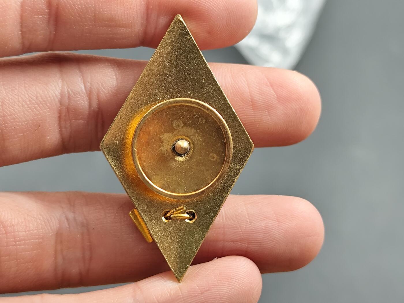 11月18日奖章钱币专场（明天晚上继续更新，太累了今天）