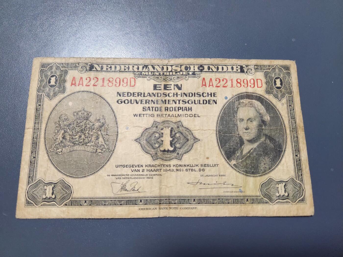 11月22号晚上8点 外国纸币自动截拍第62场 荷属东印度1943年1盾 A A首发冠 原票