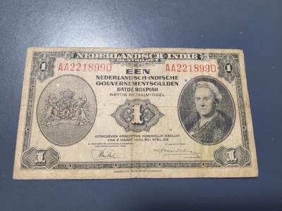 11月22号晚上8点 外国纸币自动截拍第62场 - 荷属东印度1943年1盾 A A首发冠 原票