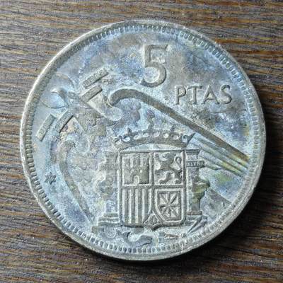 【铜匠收藏】★第132场★散币场，无佣金，30包邮。不满30元，支付5元运费。《接受代拍 代送NGC评级》 - 西班牙 1957年 5比塞塔 弗朗哥鹰徽