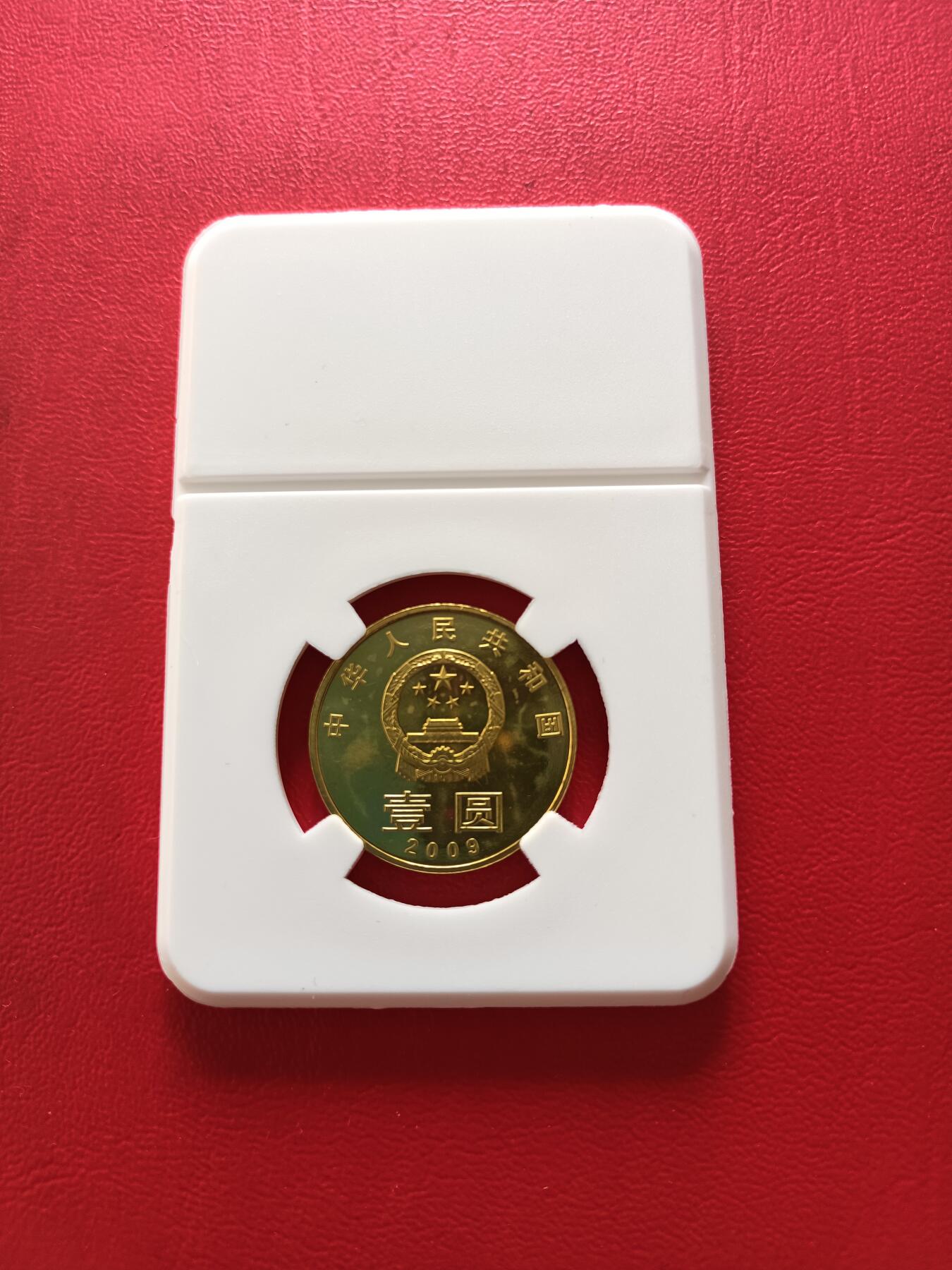 【云涧收藏】第八十场 环境保护纪念币2枚套，卷拆品