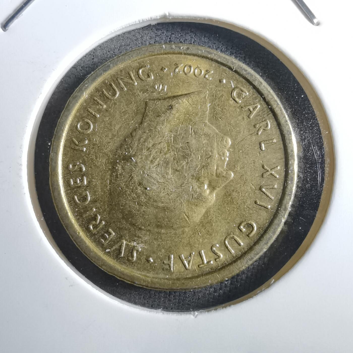 沼泽如烟--第910场 瑞典2002年10克朗