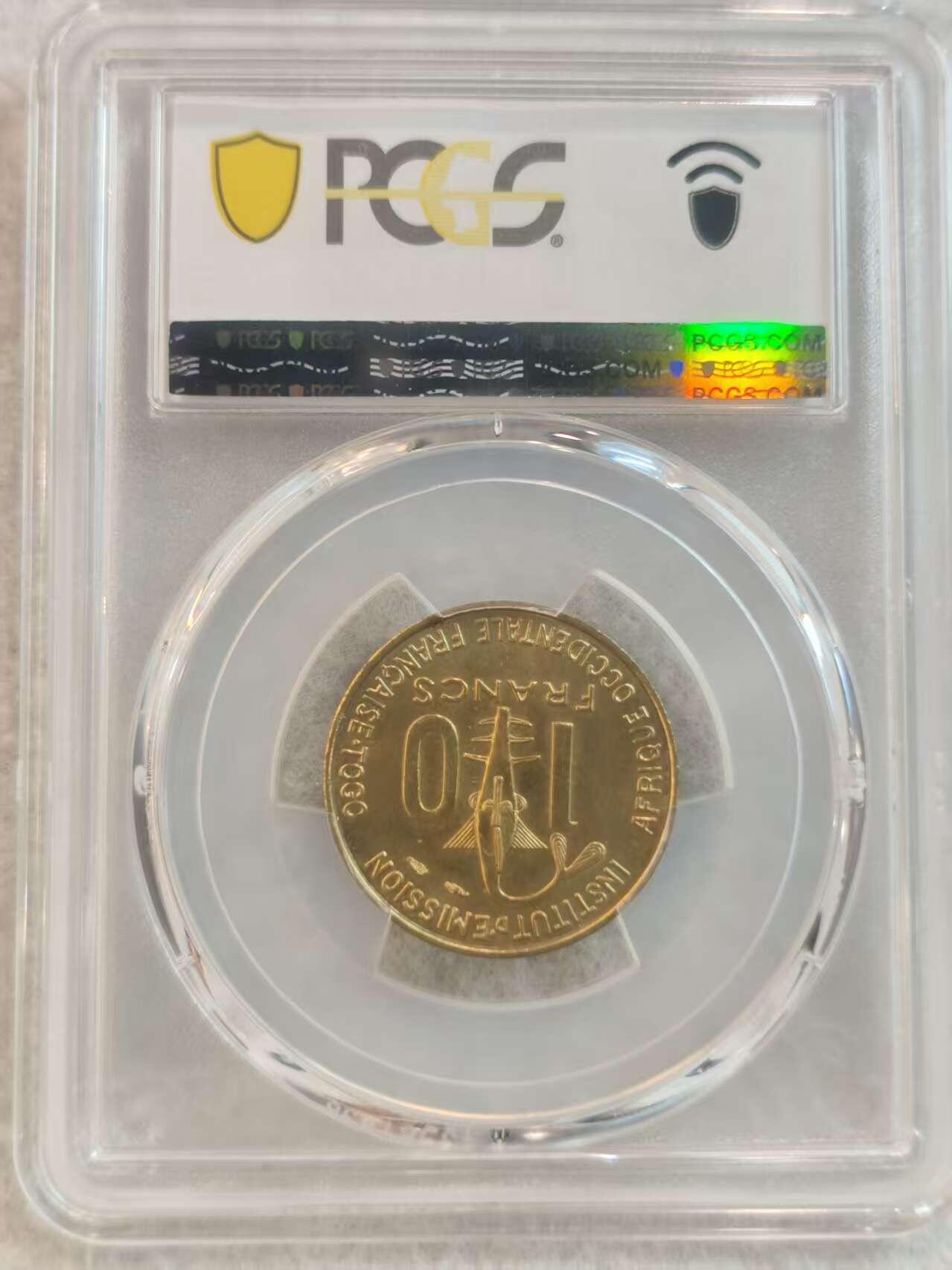 G&W世界散币，银币处理专场（第37场）