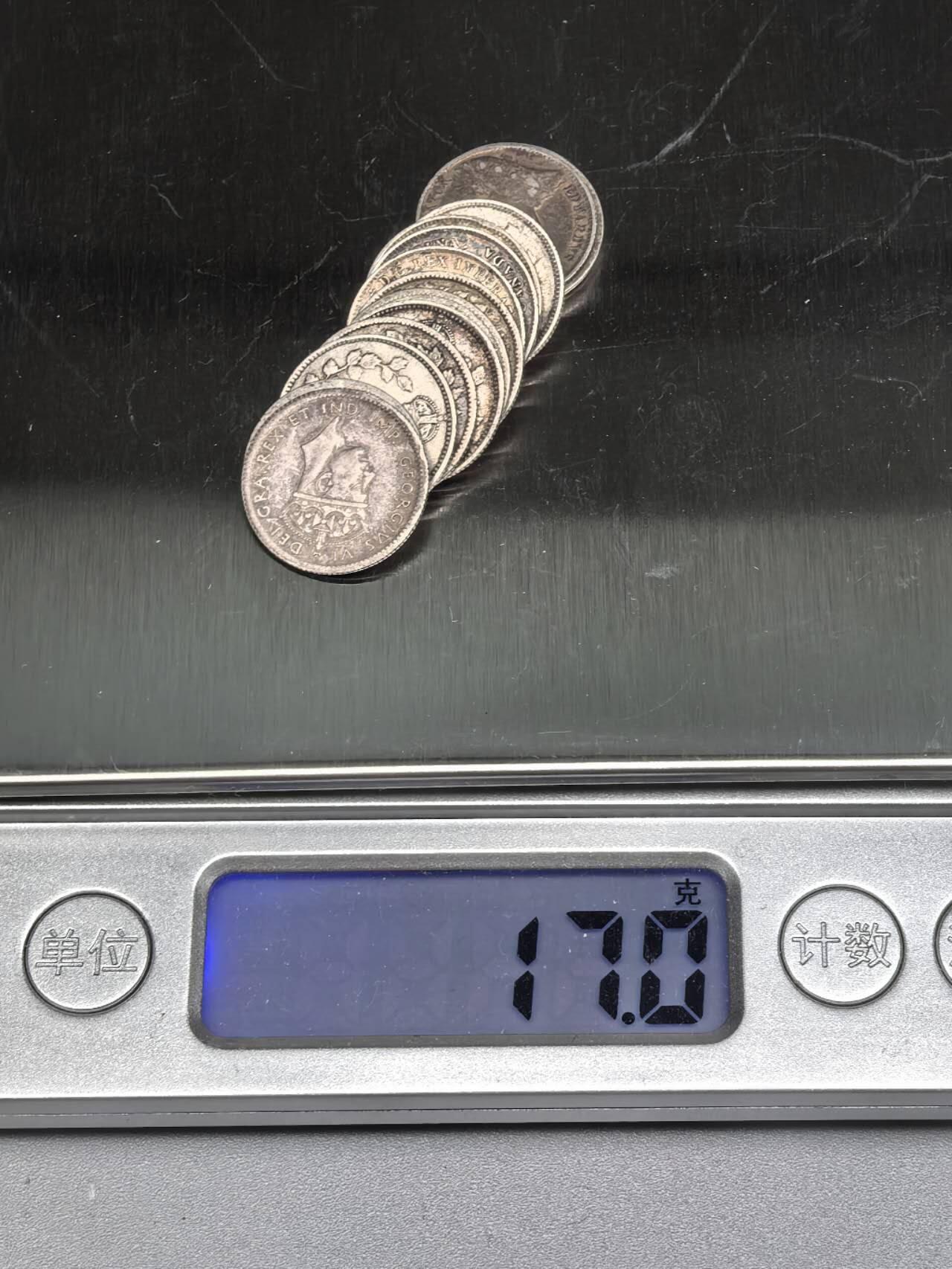 小驴勋章奖章收藏11月22日周六晚六点拍卖（珍爱和平，收藏战争，铭记历史，勿忘国耻，忠党爱国。有偿代拍，送拍规则在简介最后，参拍须阅读规则后再参拍，关系到运费包装发货时效真假辨别等关键信息，拍卖时不再发原图，看大图店主微信码在拍卖店铺介绍里） 18XX、19XX年5分银币一组，17克