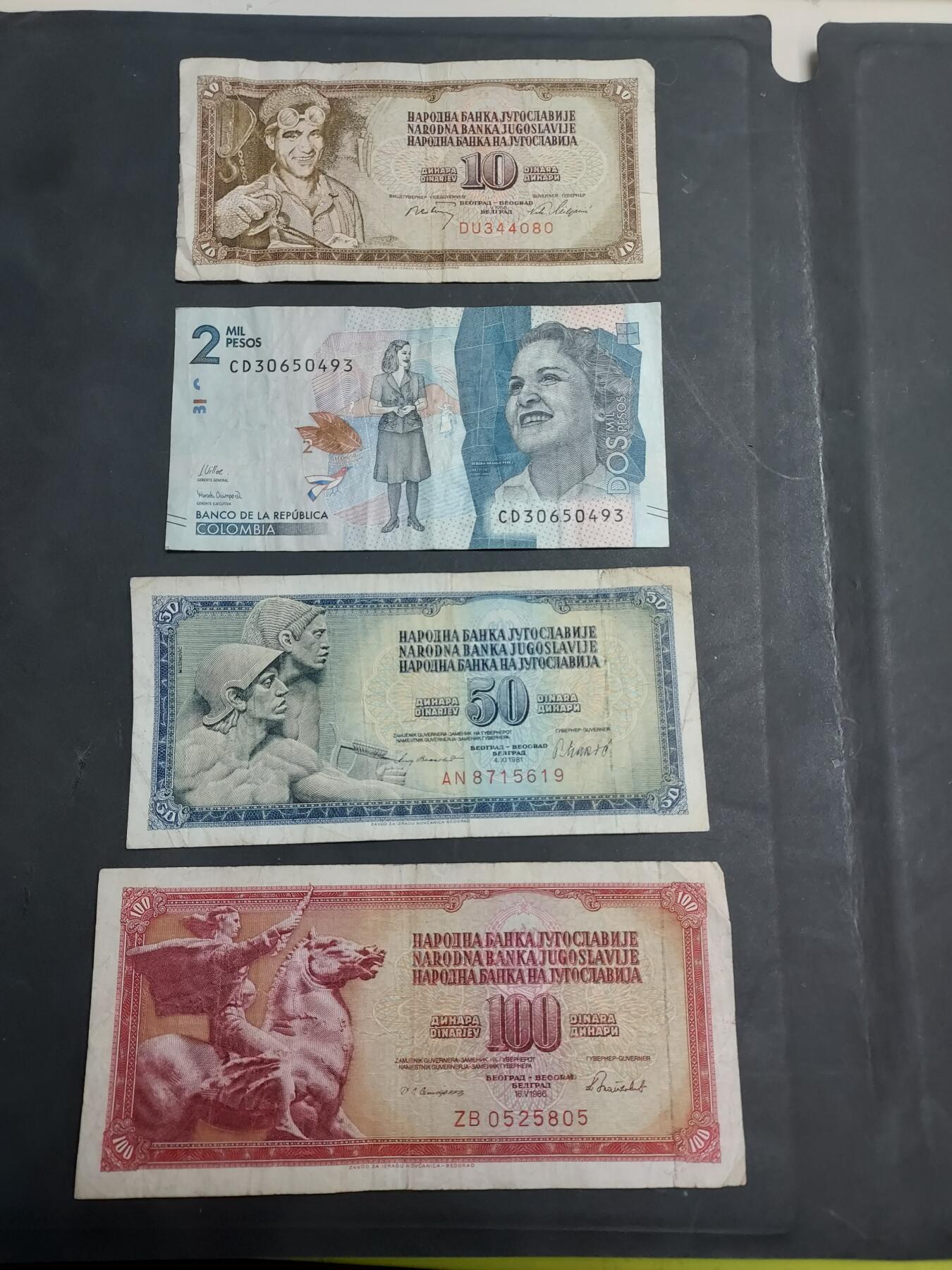 博彦收藏   11月24日 8点 钱币专场 哥伦比亚等外国纸币4枚，流通品