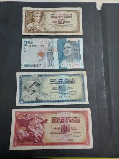 博彦收藏   11月24日 8点 钱币专场 - 哥伦比亚等外国纸币4枚，流通品