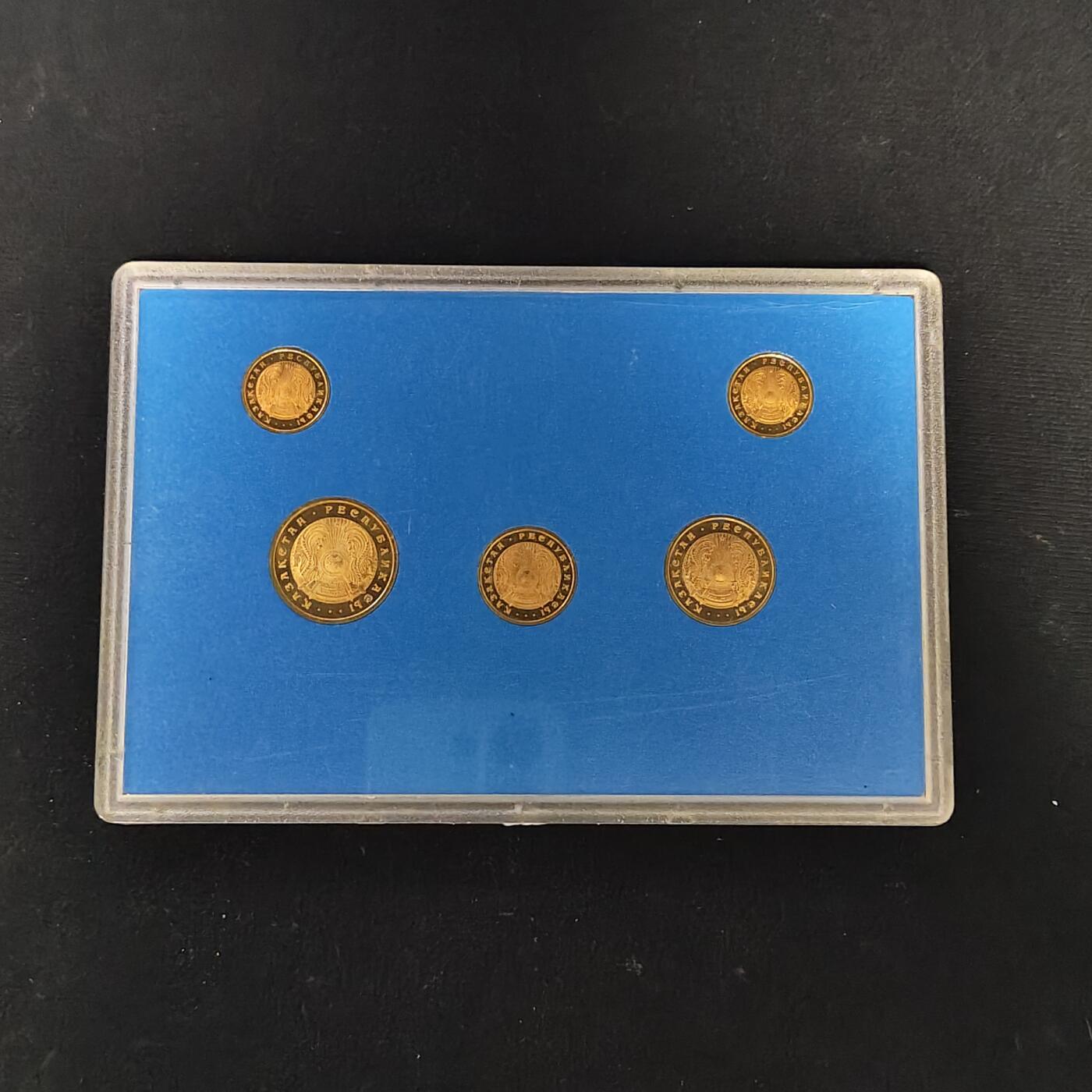 【全场包邮】纯粹捡漏拍479场（免费代拍第16场） 哈萨克斯坦1993年官方PL套币-原盒