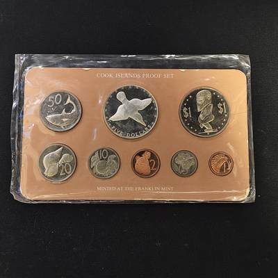 【全场包邮】纯粹捡漏拍479场（免费代拍第16场） - 库克群岛1976年官方精制套币-无外盒