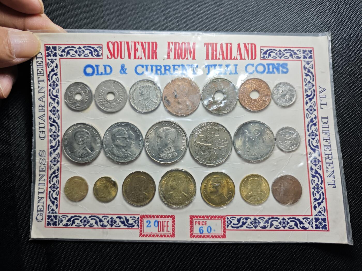 KK钱币收藏小铺 （套币 好品/批量散币 银币）专场  2月预留时间 周末发货  泰国套币 含萨当铜币