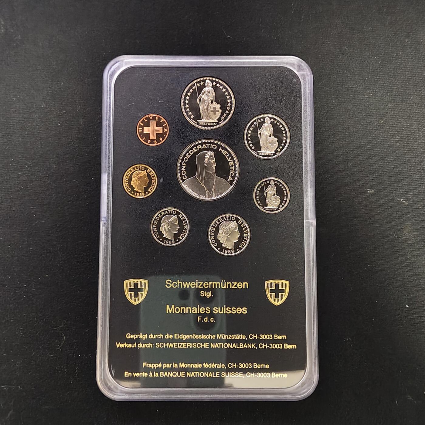 【全场包邮】纯粹捡漏拍479场（免费代拍第16场） 瑞士1989年官方精制套币-原盒