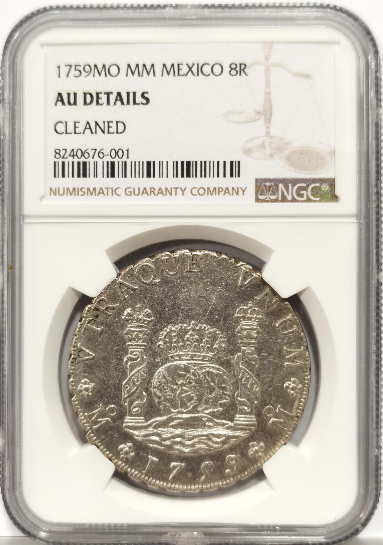 博洋堂世界钱币拍卖第149期（全场包邮） NGC AUD 西属墨西哥1759年地球双柱