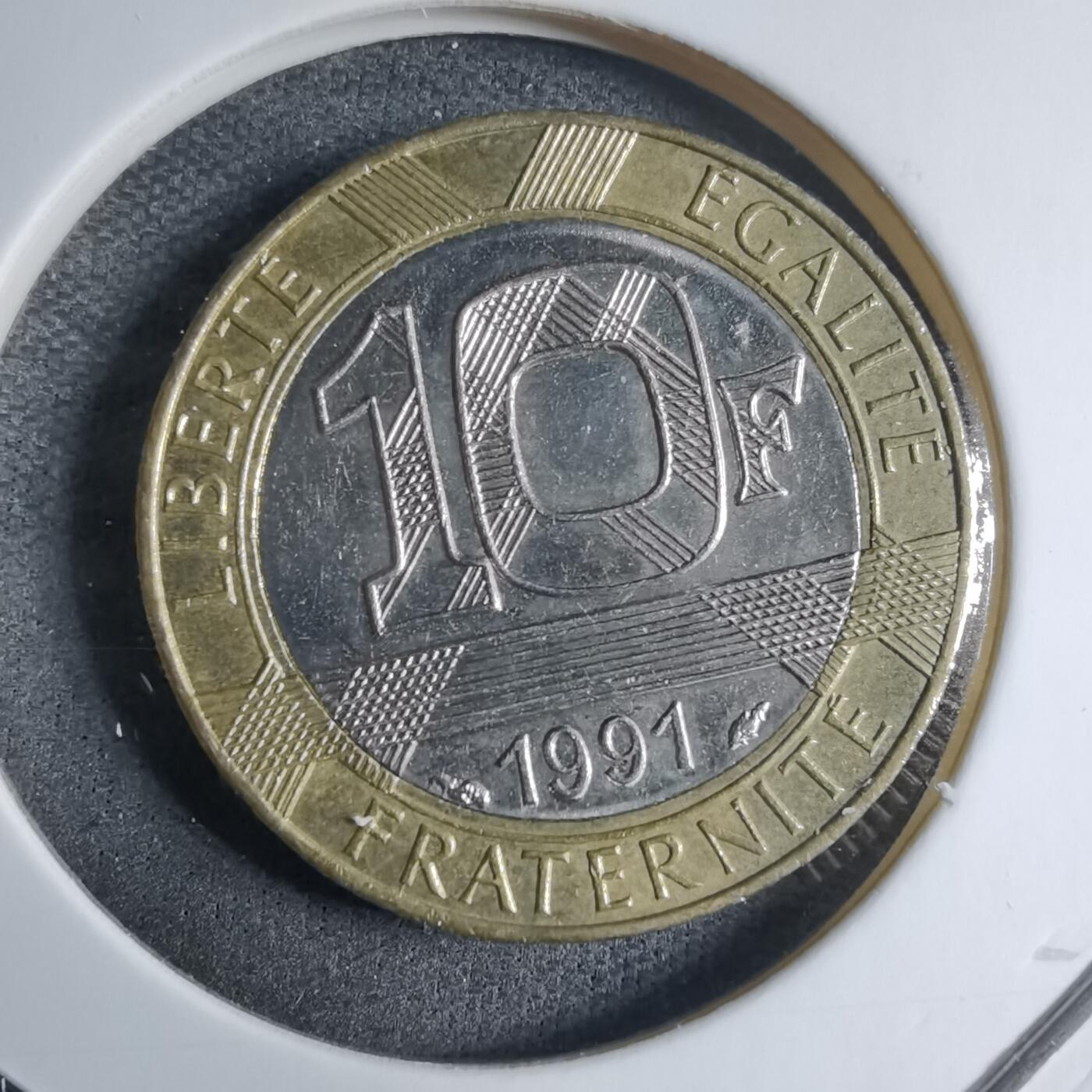 沼泽如烟--第909场 法国1991年10法郎