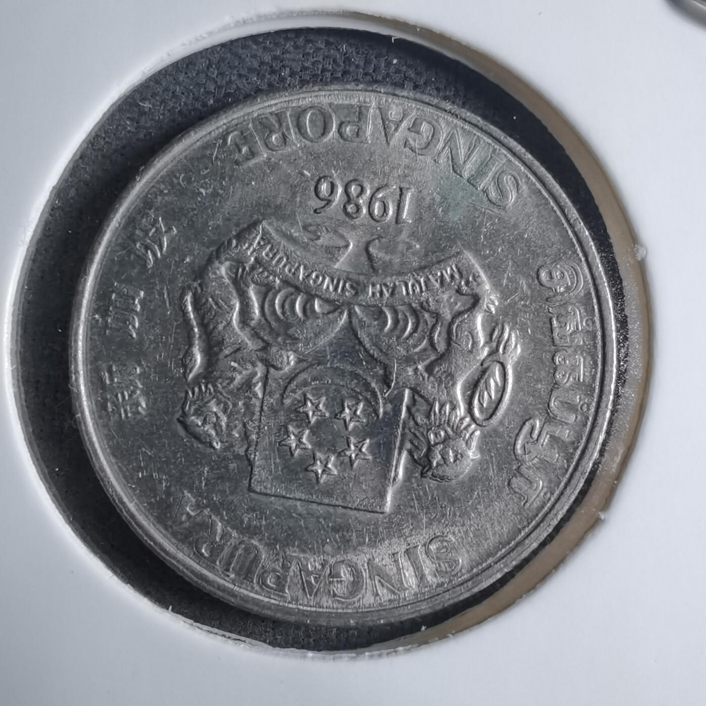 沼泽如烟--第909场 新加坡1986年20分