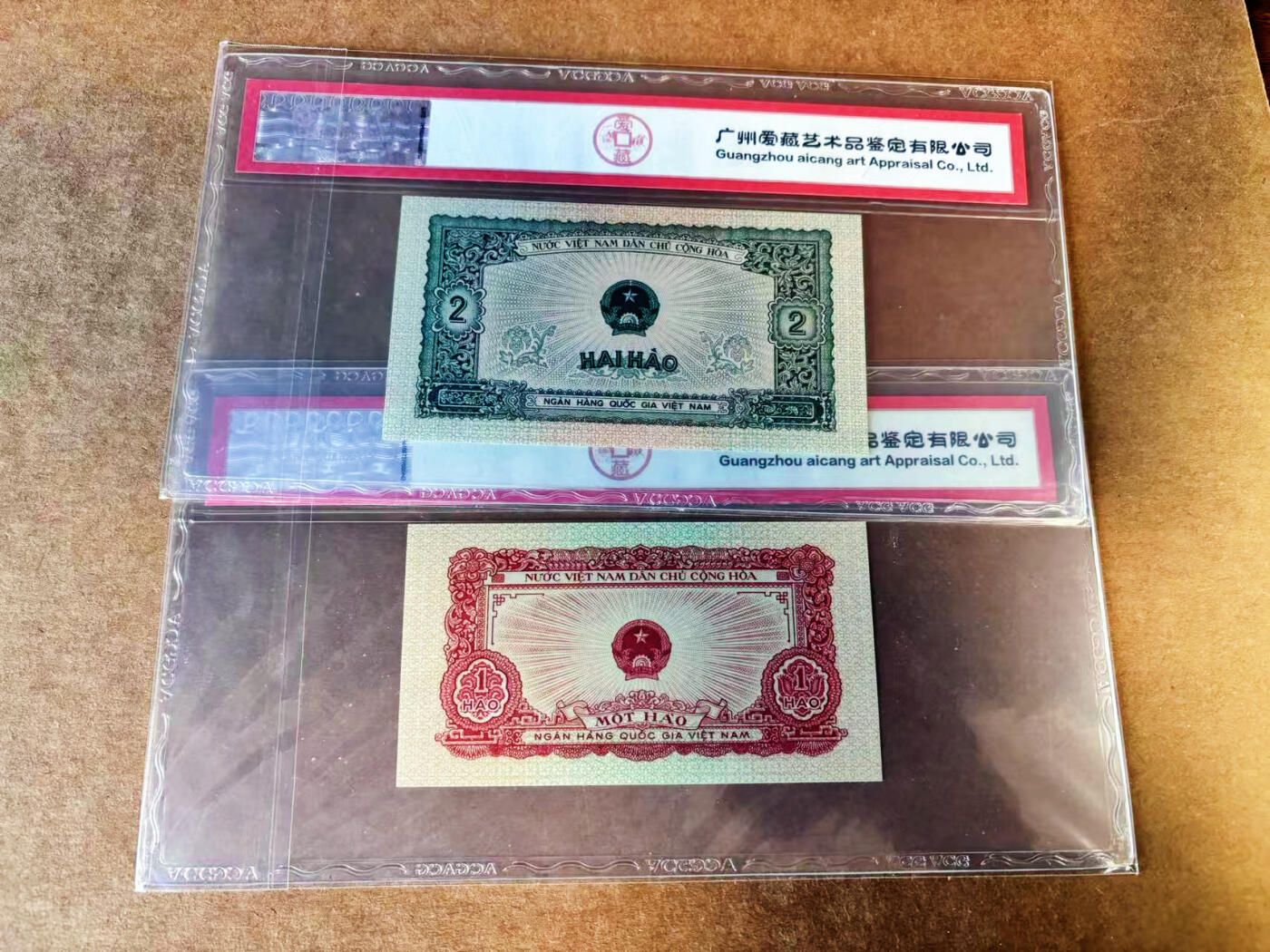 【Blue Auction】世界纸币精拍第753期——18级TOP拍卖/信誉/品质/专业/高效💫 【一组2张】越南 1958年1-2毫 ACG66EPQ