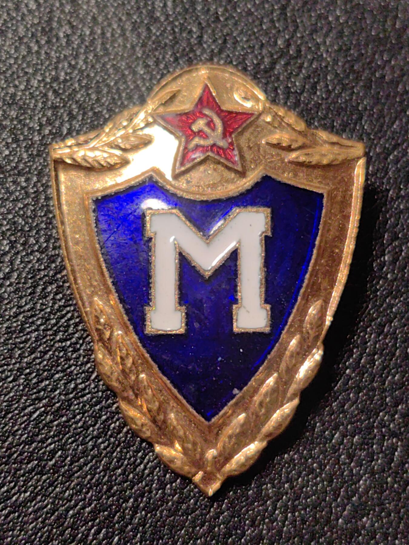 靖甫拍卖第十一场