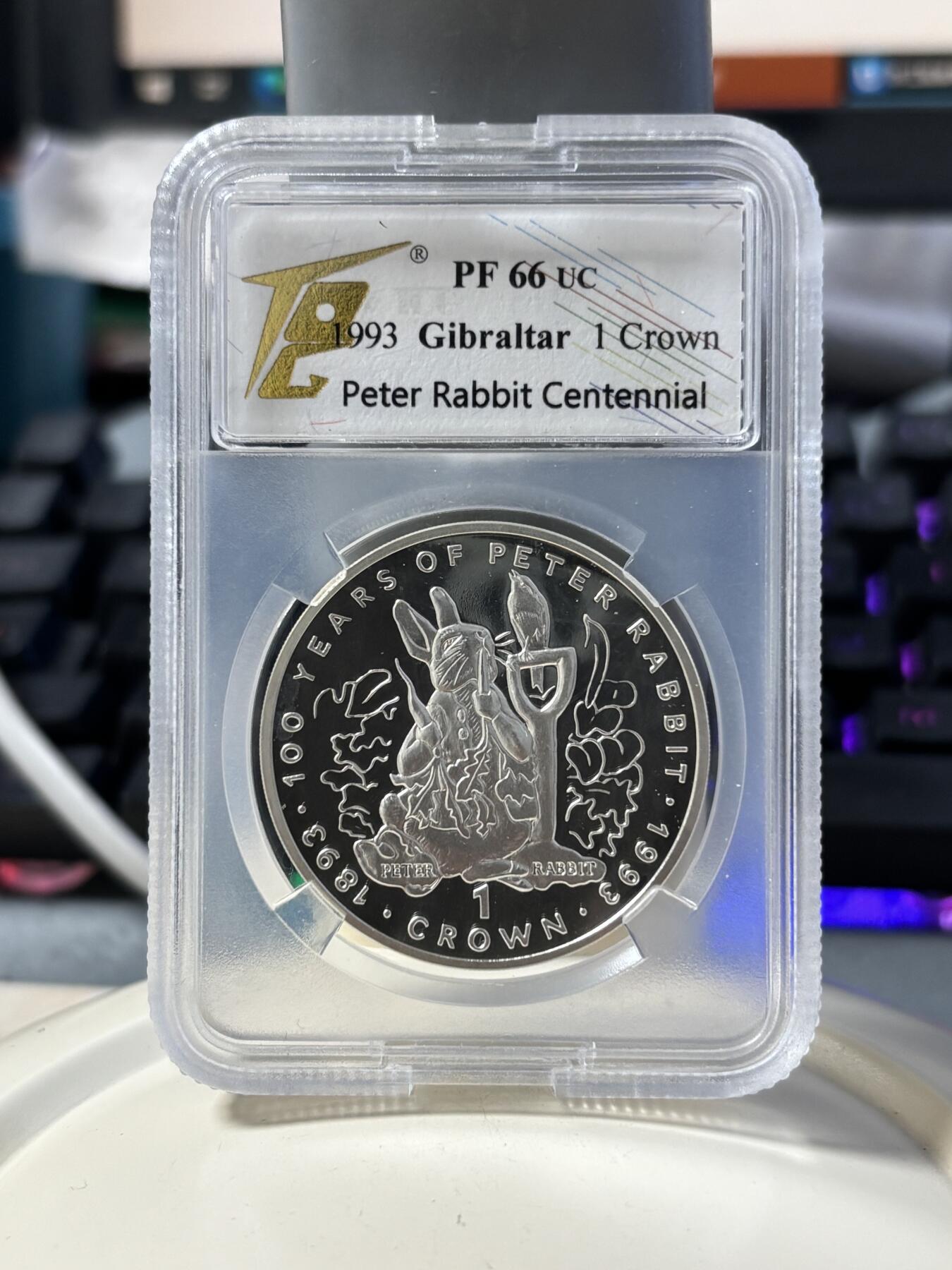 第182期拍卖 直布罗陀1993年彼得兔1克朗纪念银币TQG-PF66UC，925银，28.28克，