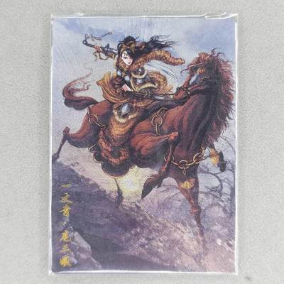 龙虎卡牌六四场 （无佣金，周六结拍，欢迎送拍） - 粗闪卡 卡德曼 谷粒-扈三娘（50B）