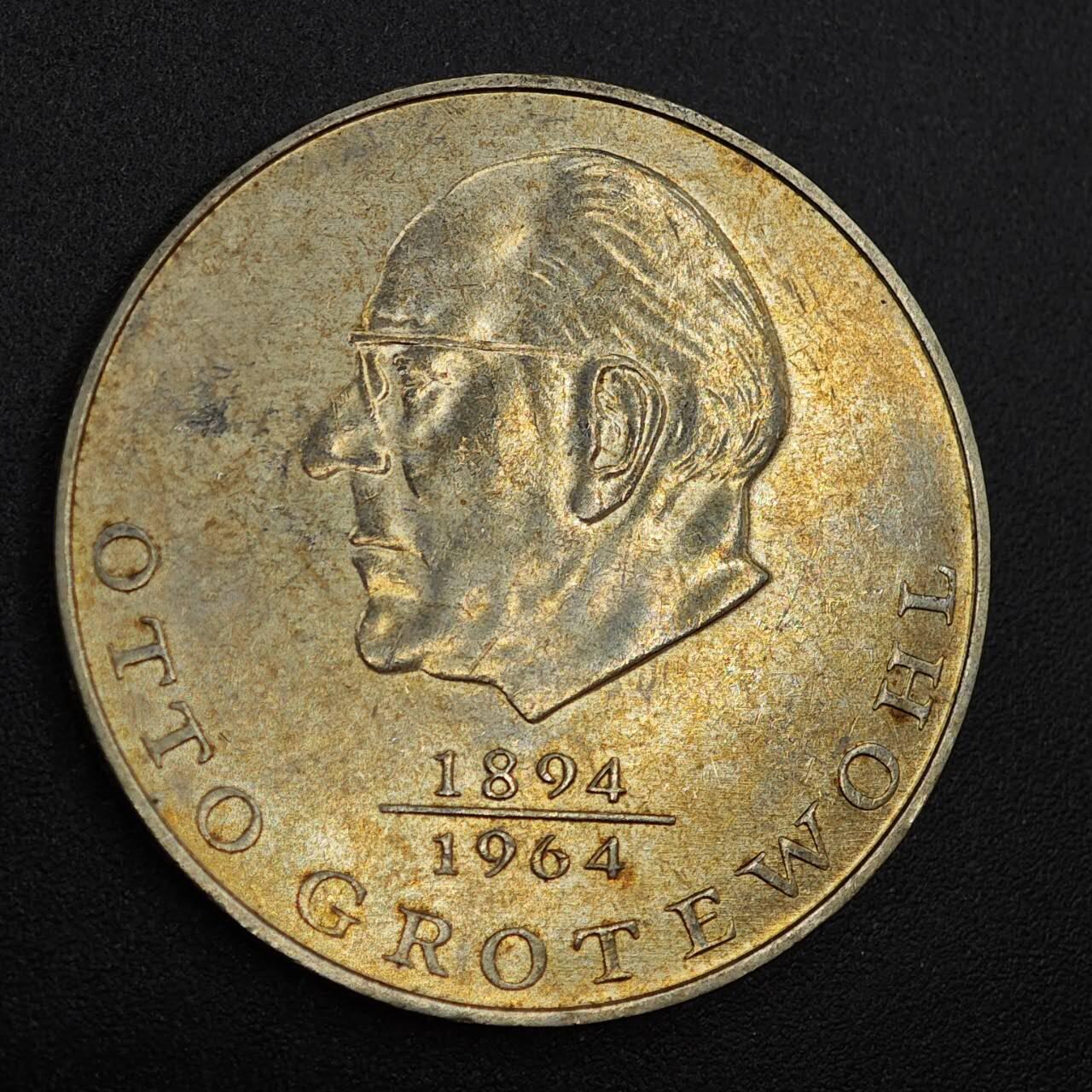 【淘币小摊】实时拍第八百零二拍   散币场   满百包邮可预留二周 每周一统一发货   东德1973年20马克纪念币