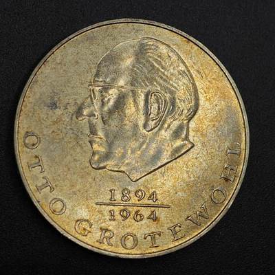 【淘币小摊】实时拍第八百零二拍   散币场   满百包邮可预留二周 每周一统一发货   - 东德1973年20马克纪念币