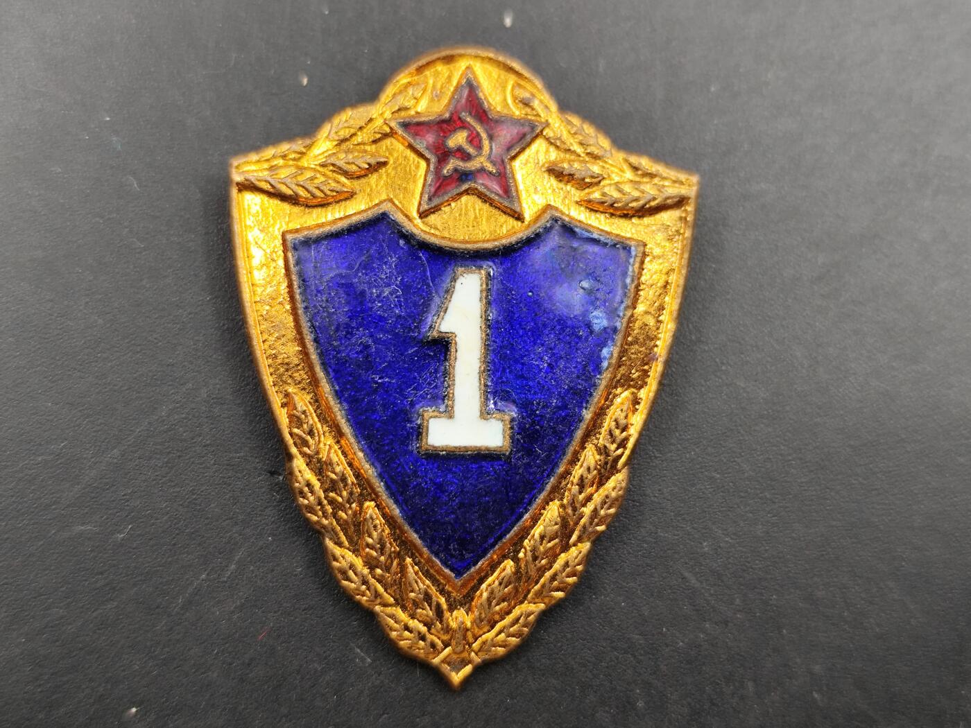 11月18日奖章钱币专场（明天晚上继续更新，太累了今天）