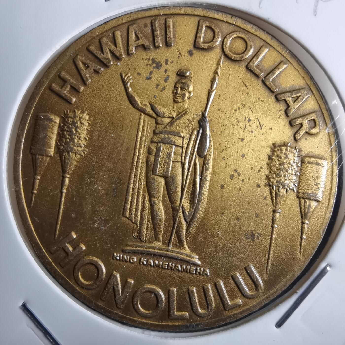 沼泽如烟--第910场 夏威夷代币