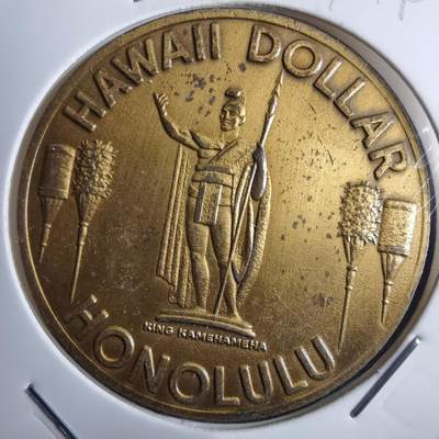 沼泽如烟--第910场 - 夏威夷代币