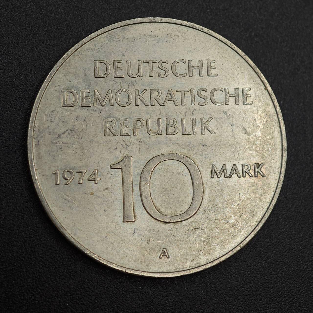 【淘币小摊】实时拍第八百零二拍   散币场   满百包邮可预留二周 每周一统一发货   东德1974年5马克纪念币