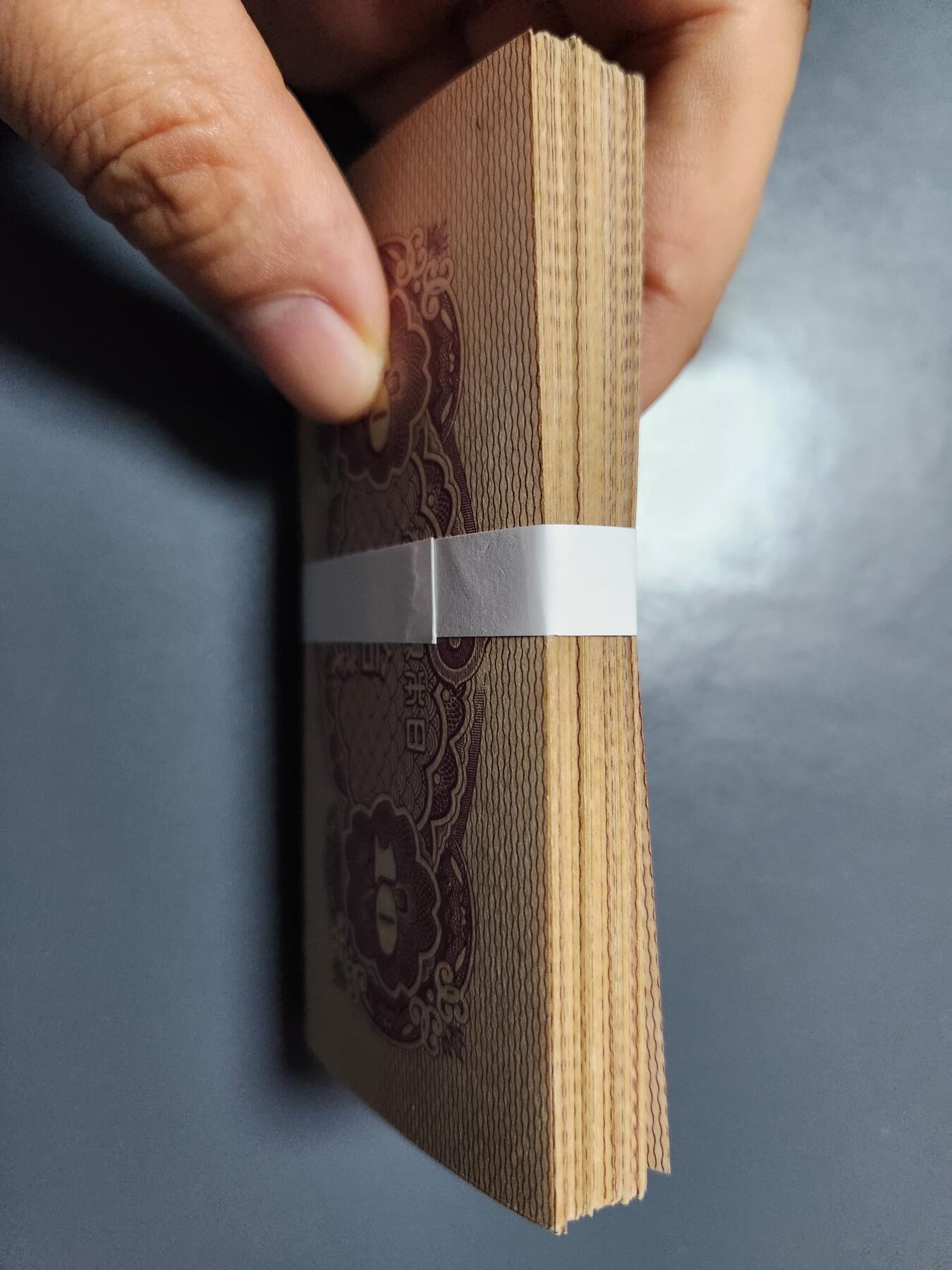 11月23号晚上8点 外国纸币自动截拍第63场 日本10钱 全新原刀100张