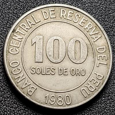 泉币菌-第135场-精品福利场 - 秘鲁1980年100索尔銅镍硬币 29.83毫米 11.66克 羊驼