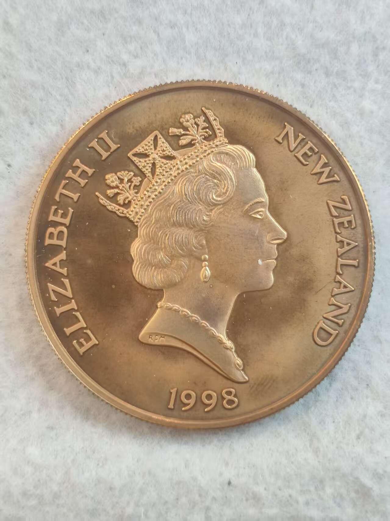 G&W世界散币，银币处理专场（第37场） 新西兰1998年10元  汽车发明100周年