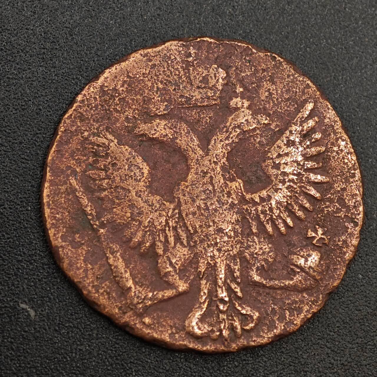 【淘币小摊】实时拍第八百零二拍   散币场   满百包邮可预留二周 每周一统一发货   沙俄1747年双头鹰半戈比铜币