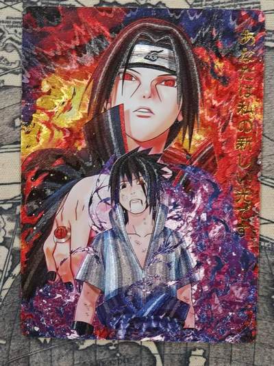 龙虎卡牌六四场 （无佣金，周六结拍，欢迎送拍） - 粗闪卡 奇点 佐助