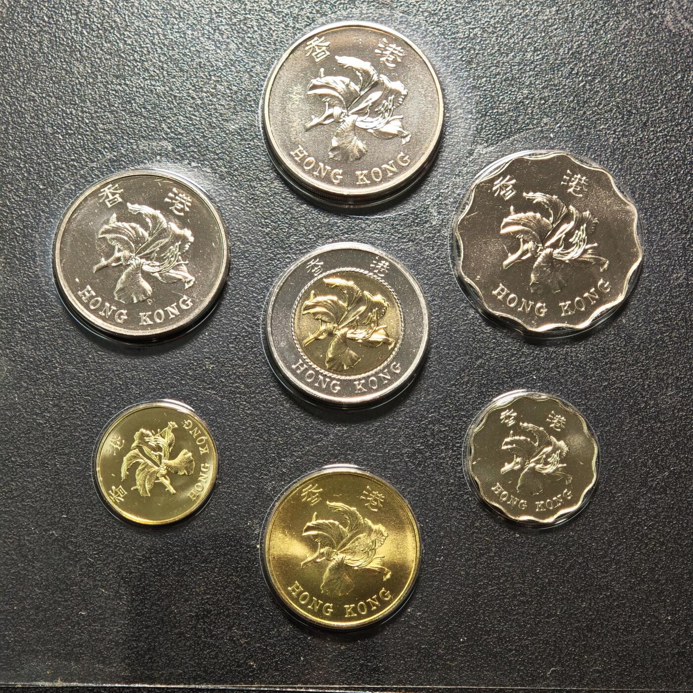 【德藏】世界币章拍卖第154期（拍品征集中~欢迎藏友联系） 1997年 中国香港硬币套装