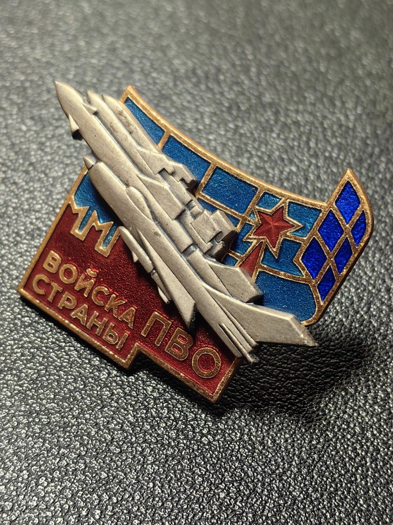 靖甫拍卖第十一场