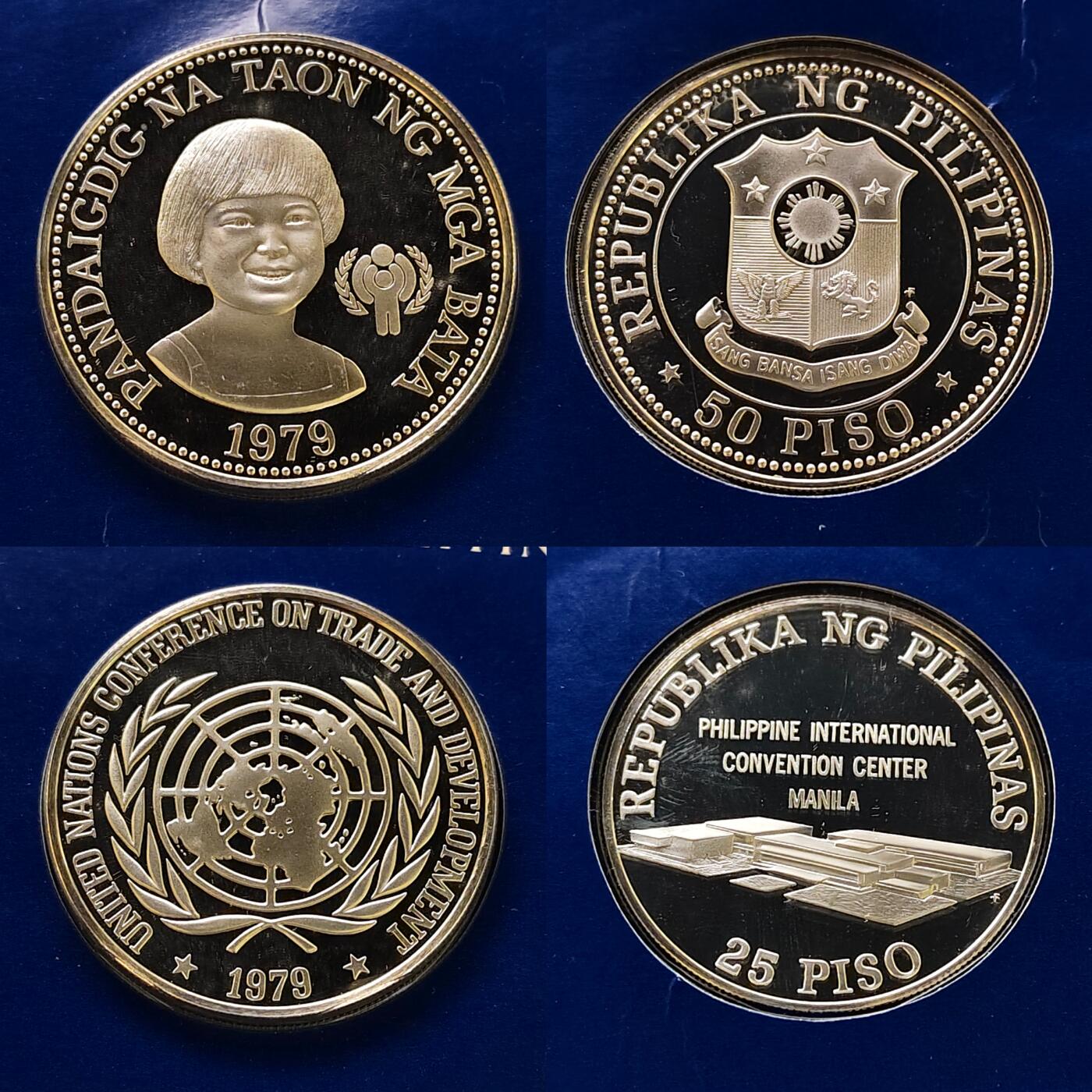 【全场包邮】纯粹捡漏拍479场（免费代拍第16场） 菲律宾1979年官方精制套币-盒证全