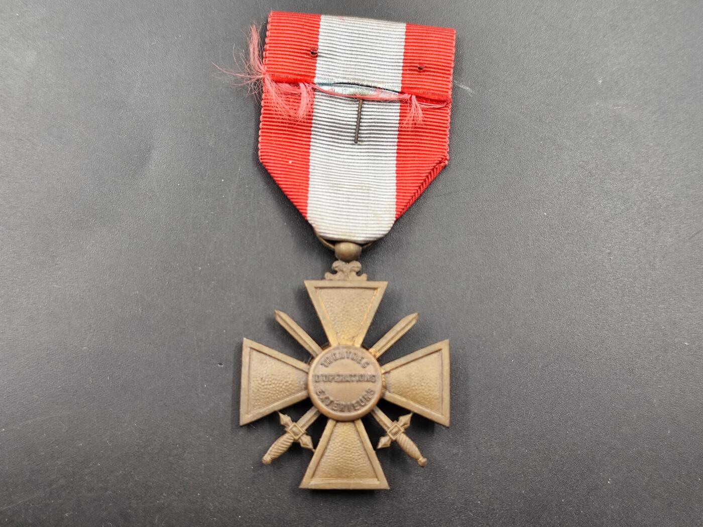 11月18日奖章钱币专场（明天晚上继续更新，太累了今天）