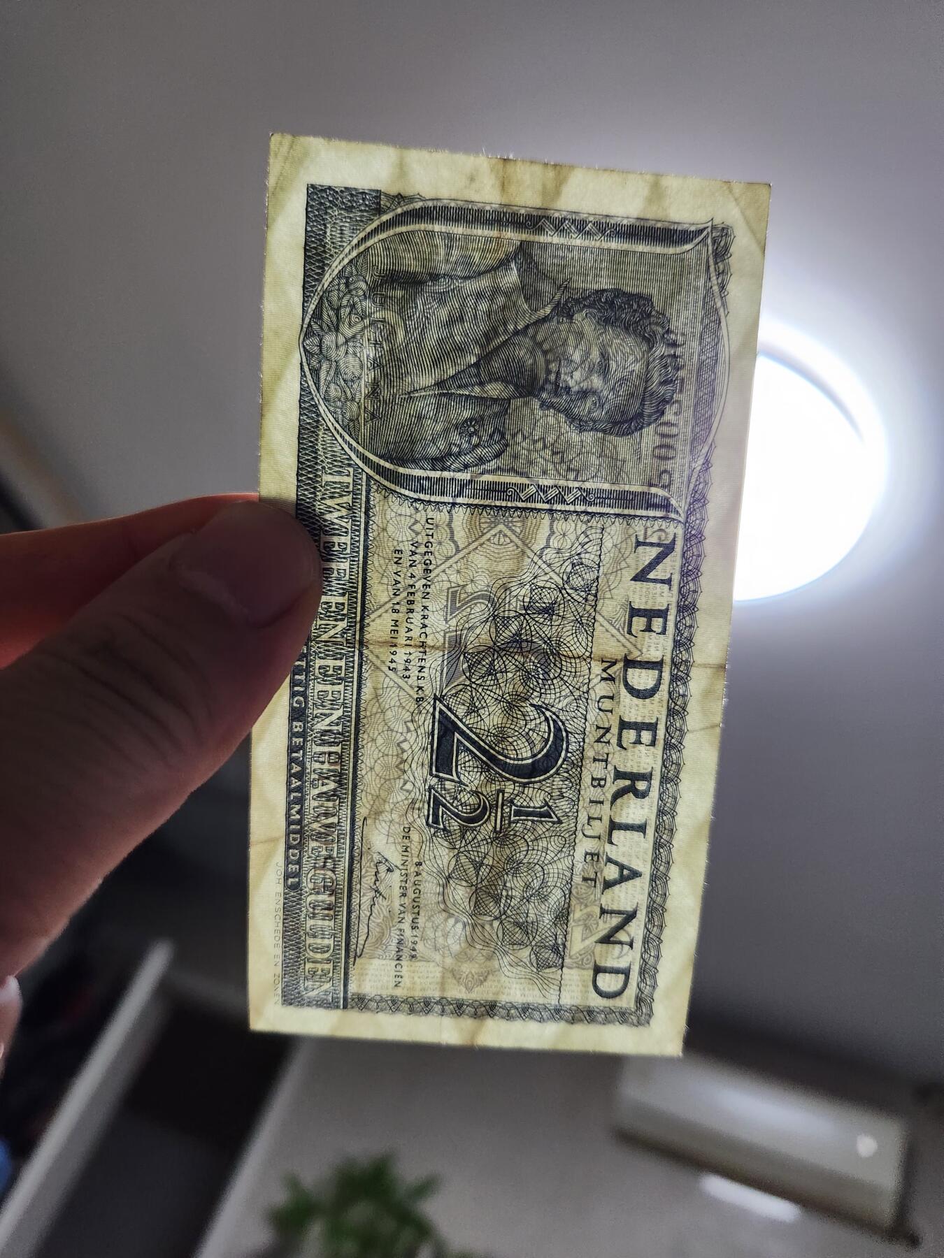 11月22号晚上8点 外国纸币自动截拍第62场