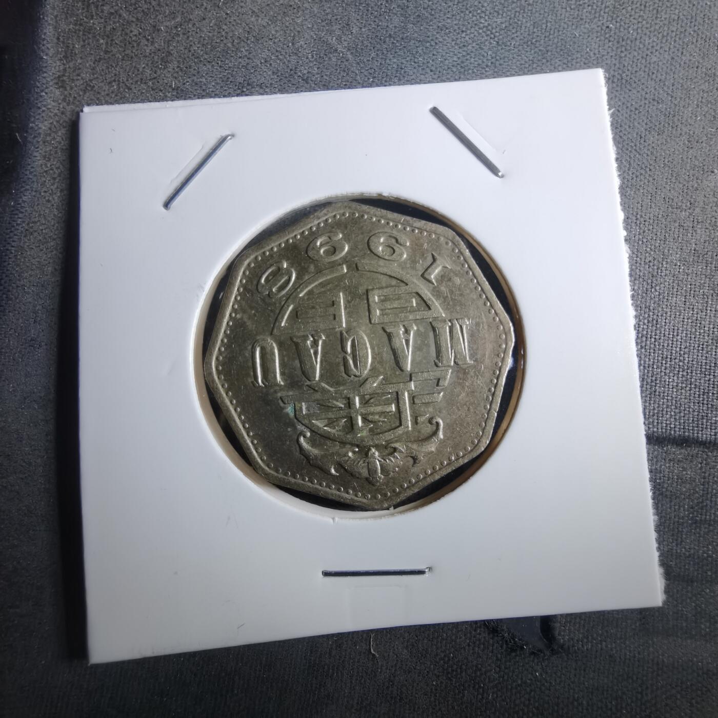 沼泽如烟--第910场 澳门1998年二元