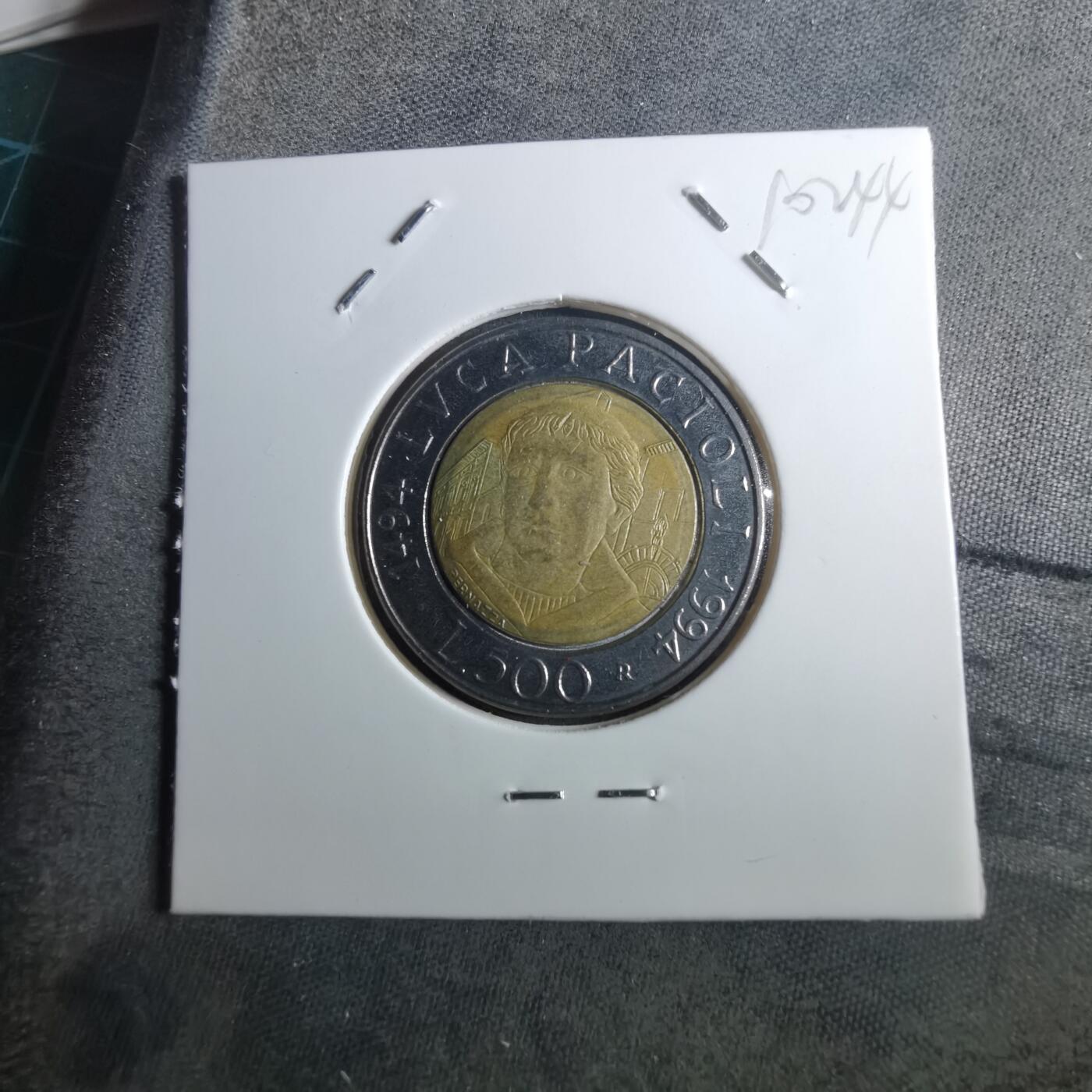 沼泽如烟--第910场 意大利1994年500里拉