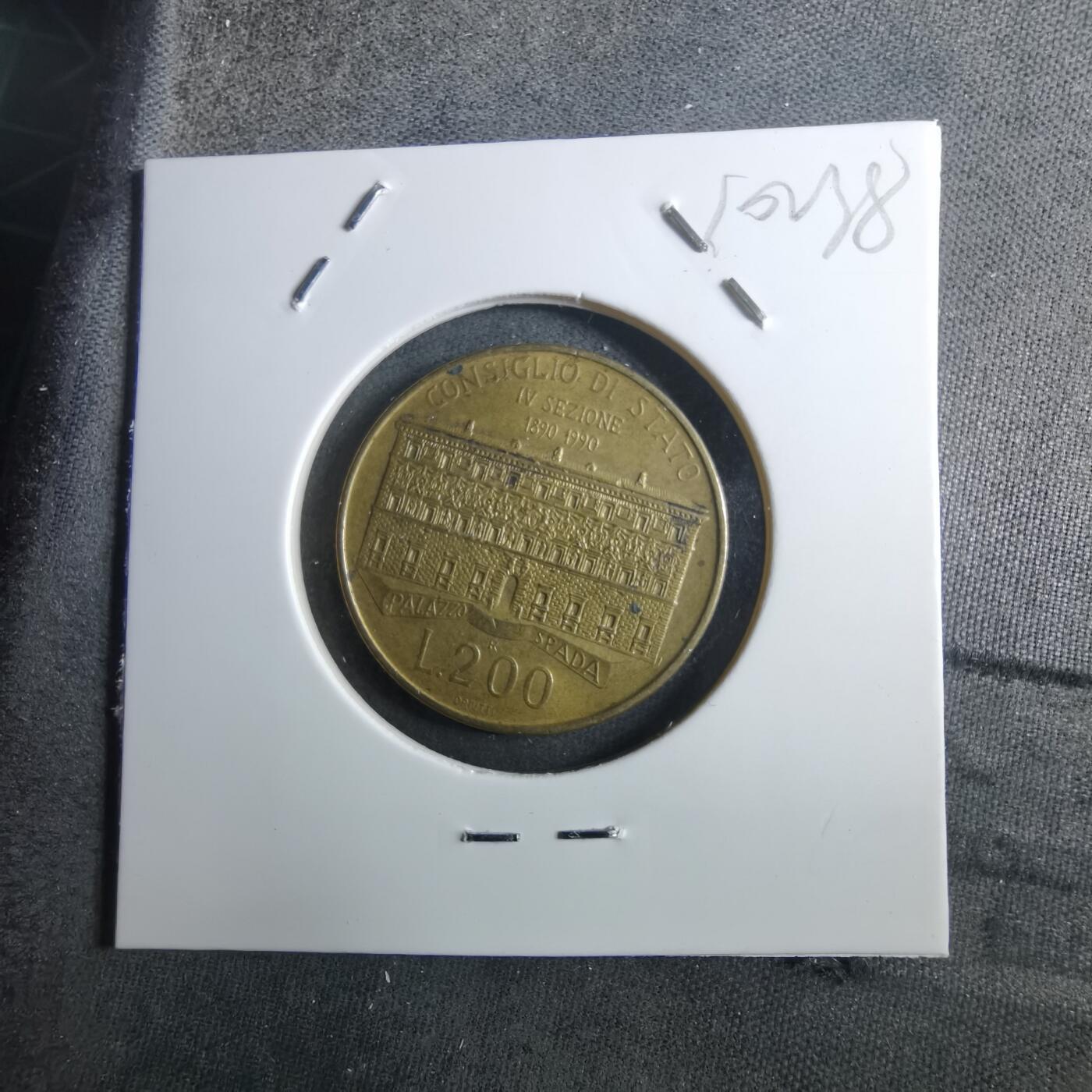 沼泽如烟--第910场 意大利1990年200里拉