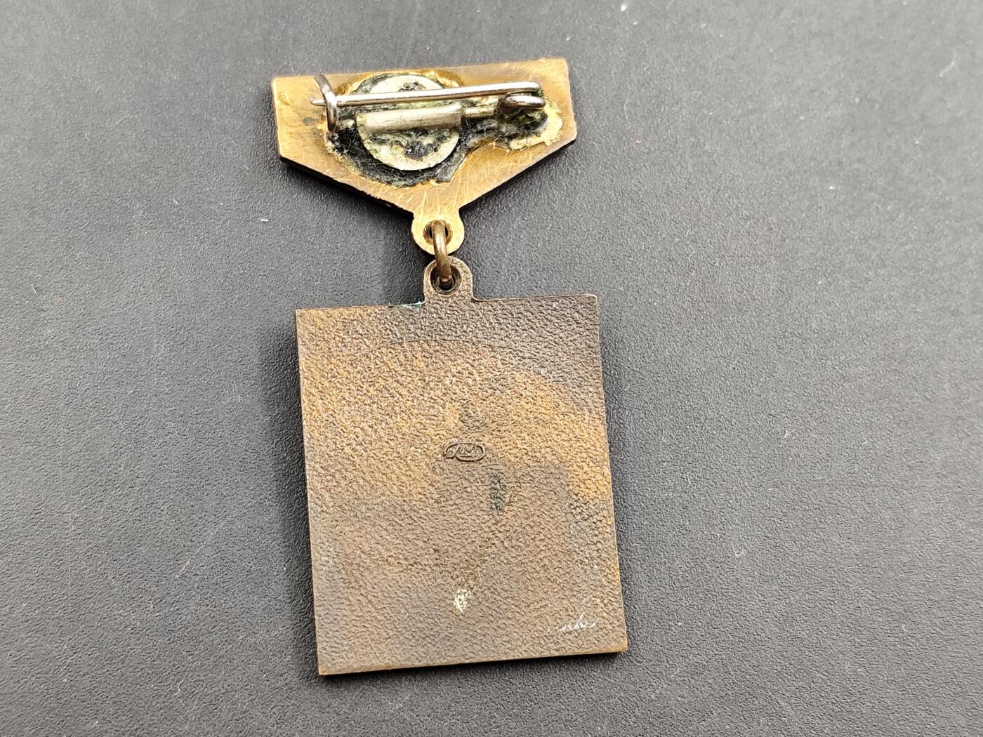 11月18日奖章钱币专场（明天晚上继续更新，太累了今天）