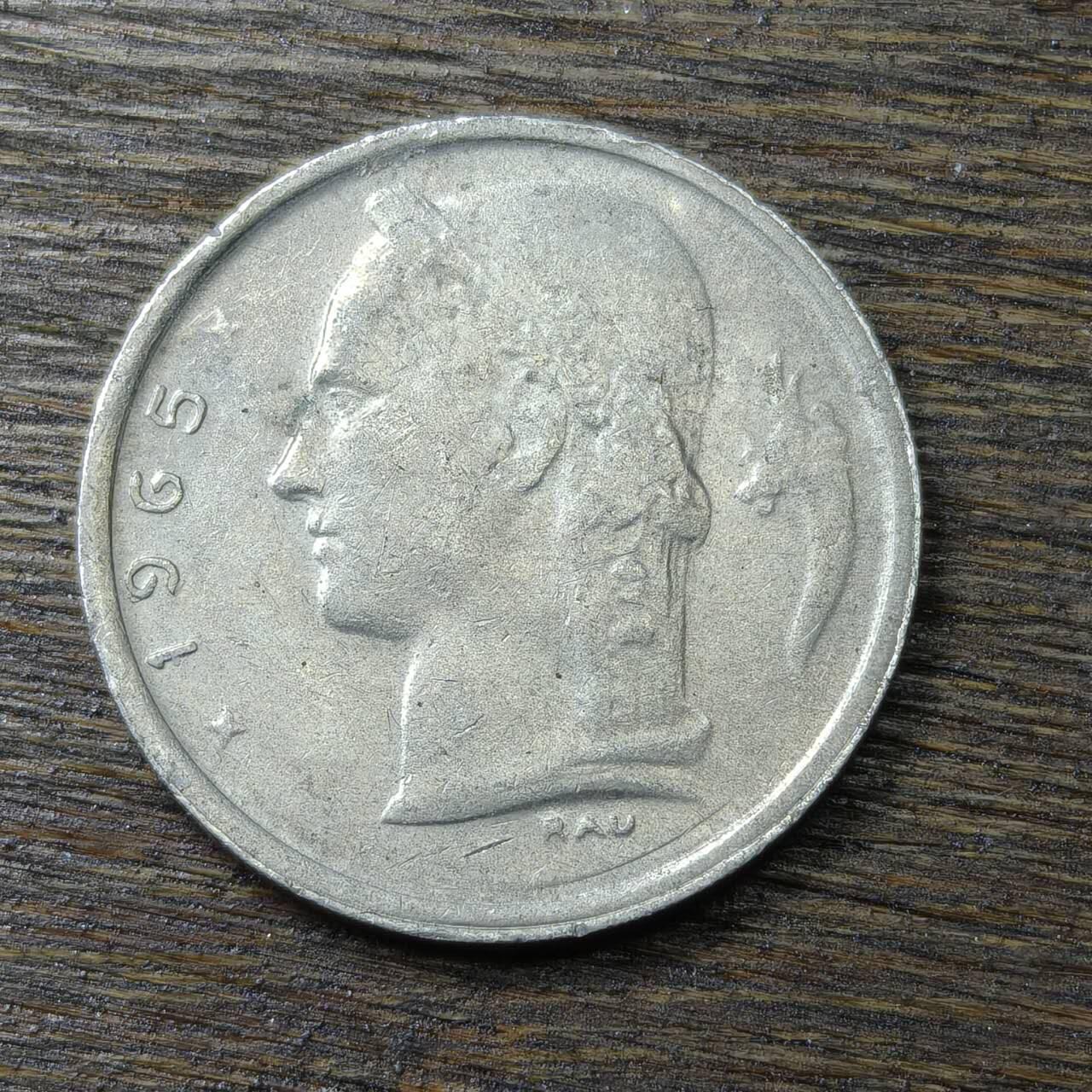 【铜匠收藏】★第132场★散币场，无佣金，30包邮。不满30元，支付5元运费。《接受代拍 代送NGC评级》 比利时 1965年 1法郎 镍币