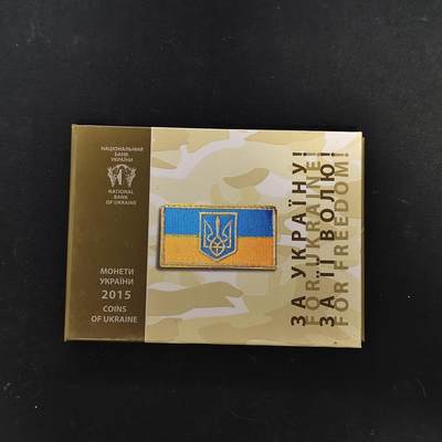 【全场包邮】纯粹捡漏拍479场（免费代拍第16场） - 乌克兰2015年官方PL套币-盒证全