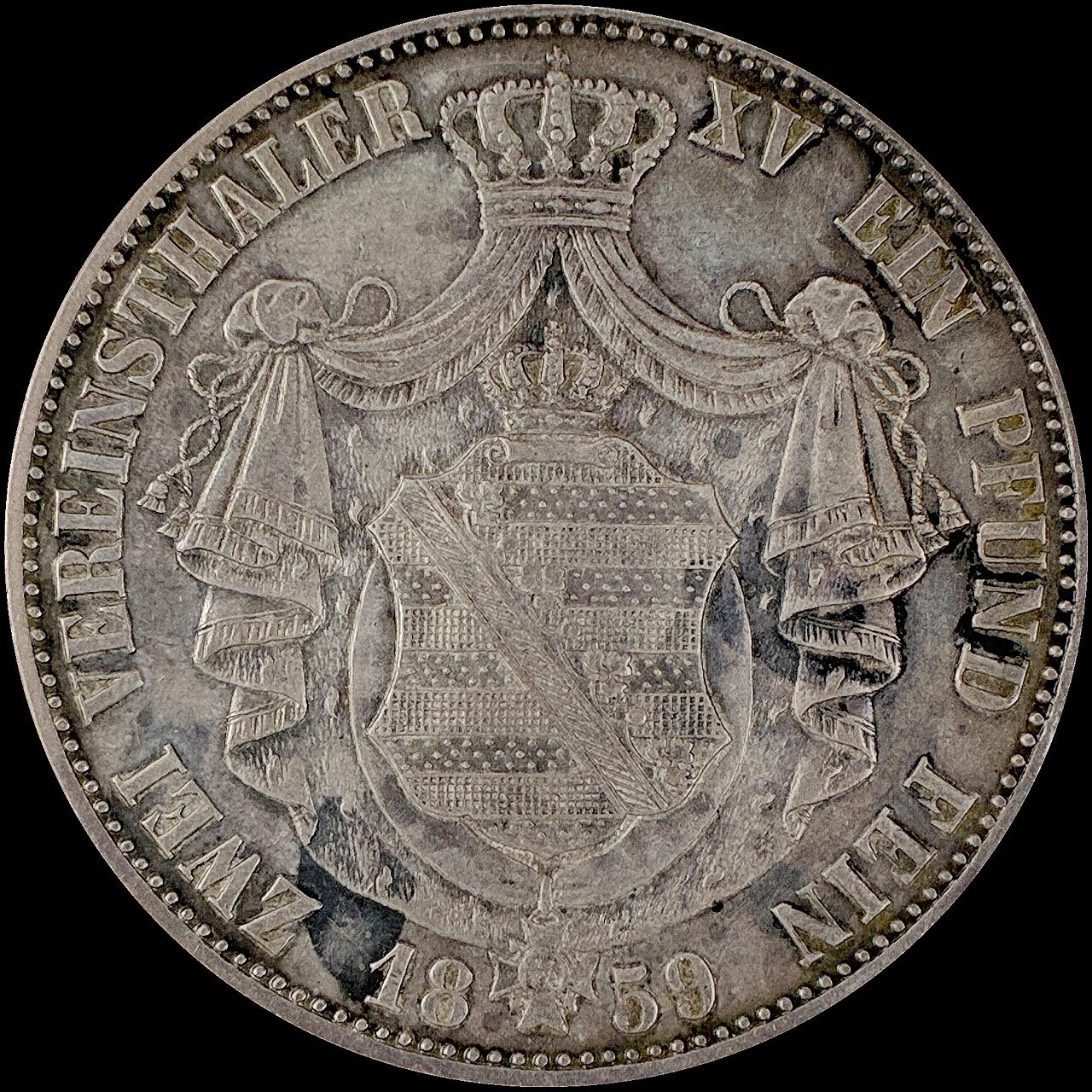 【雨安】【直播拍卖】【世界币章115期-裸币】2025-11-21 周五 19:30 保真