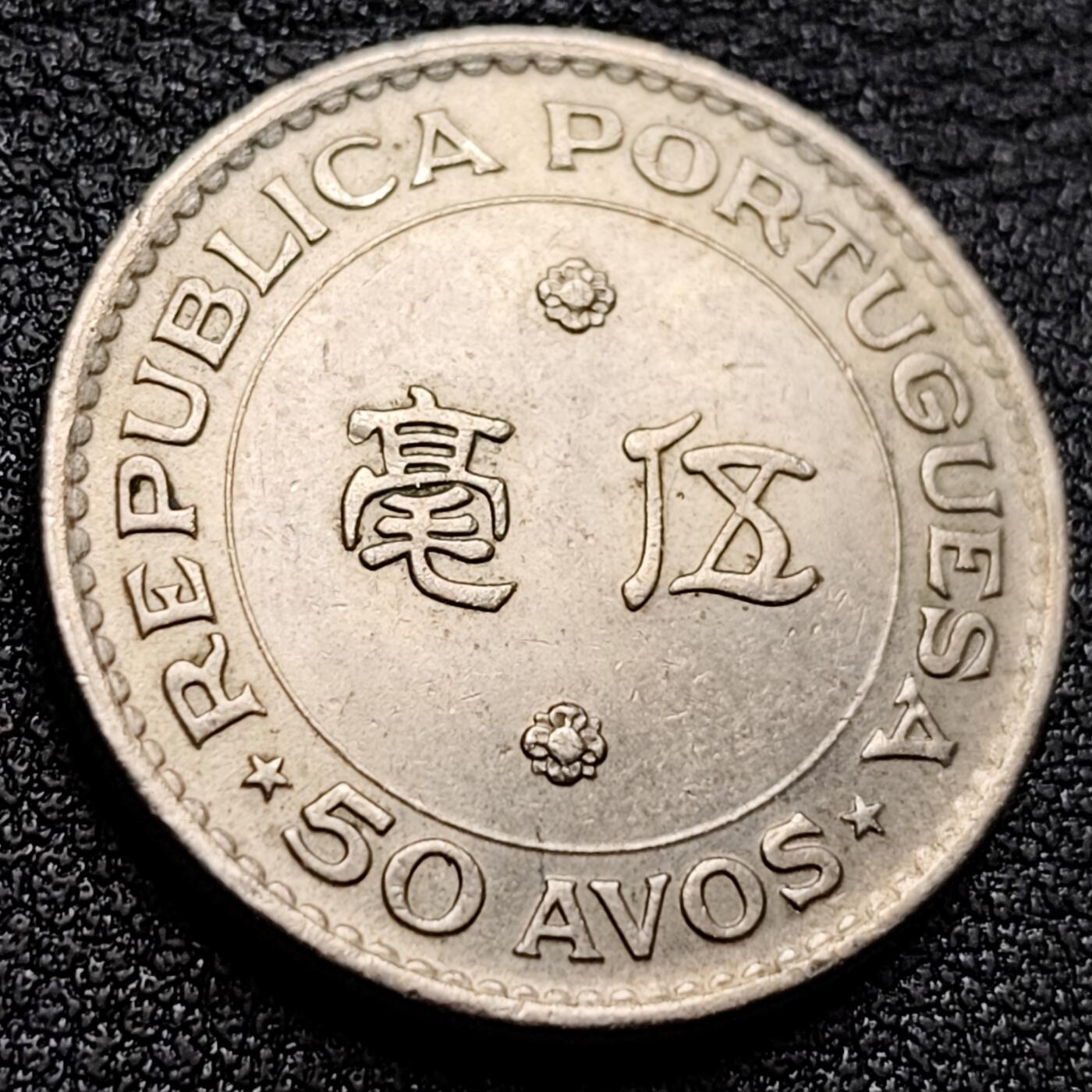 泉币菌-第135场-精品福利场 。