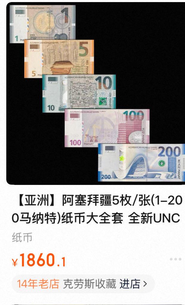 九十场（大更新）