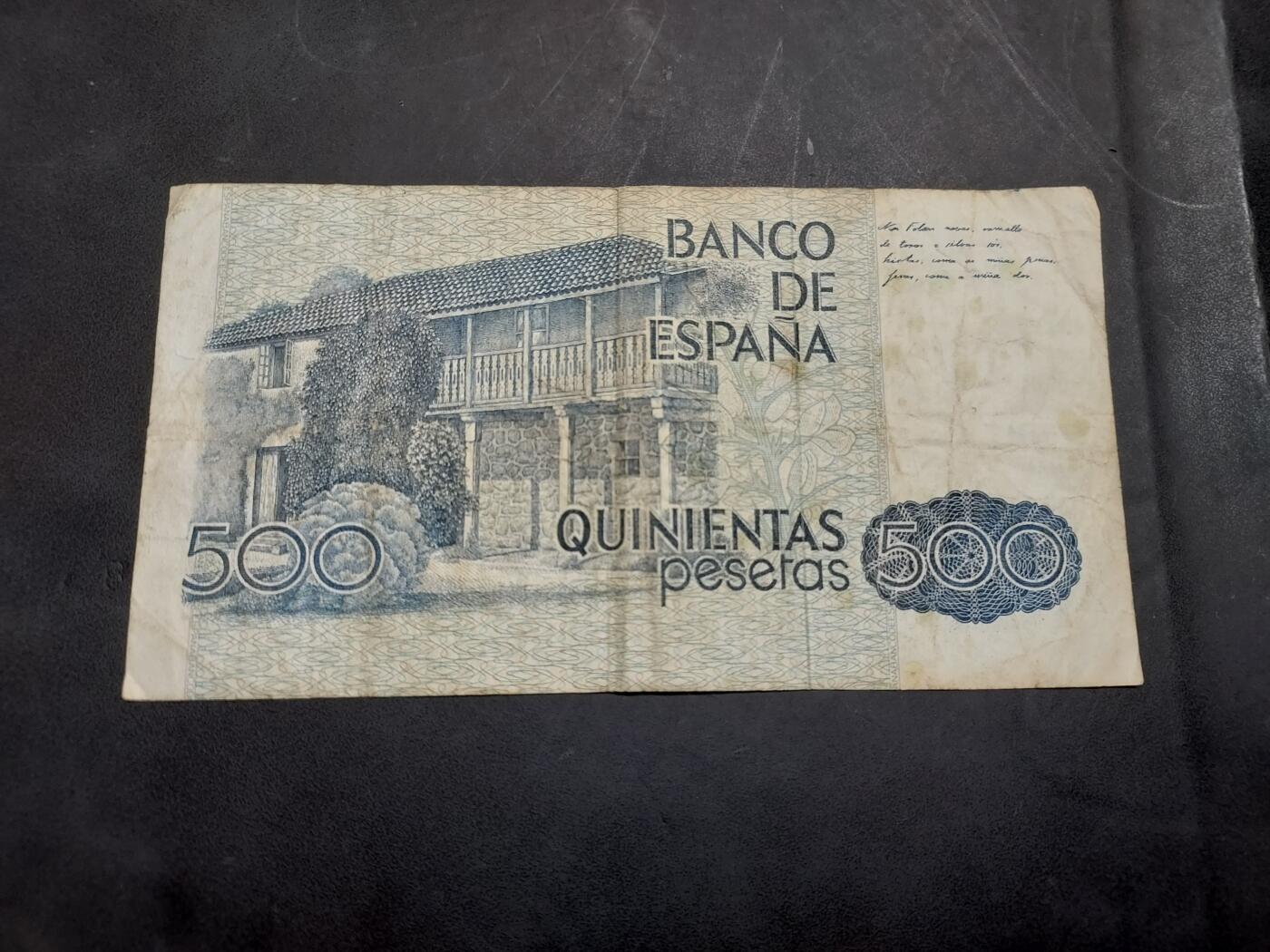 博彦收藏   11月24日 8点 钱币专场